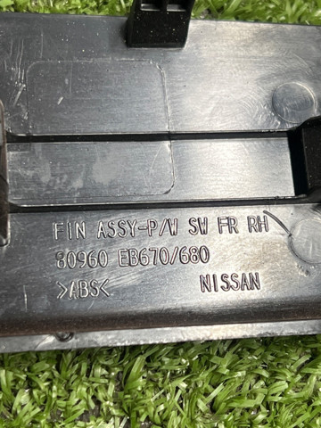 25411ED03A NISSAN Кнопка стеклоподъемника передняя купить в Павлоград