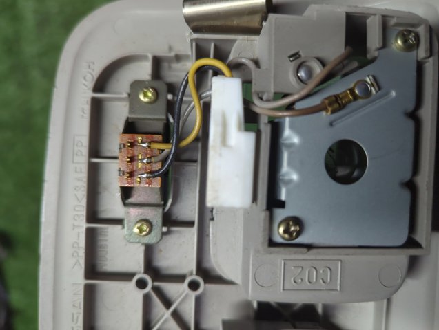NISSAN 254508H300 Переключатель управления люком в наличии Черновцы
