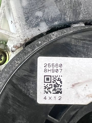 255608H907 NISSAN купить в Украина