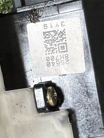 255678H701 NISSAN Переключатель подрулевой, центральная часть купить в Киев