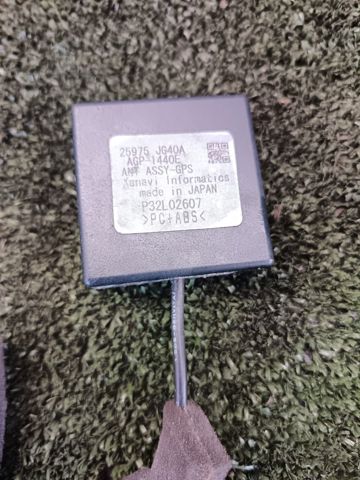 25975JG40A Антенна GPS купить Черновцы