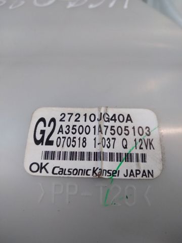 27110JG01A NISSAN купить в Киев