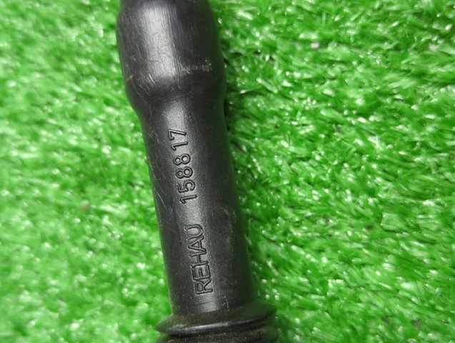 272280013R купить Кривой Рог