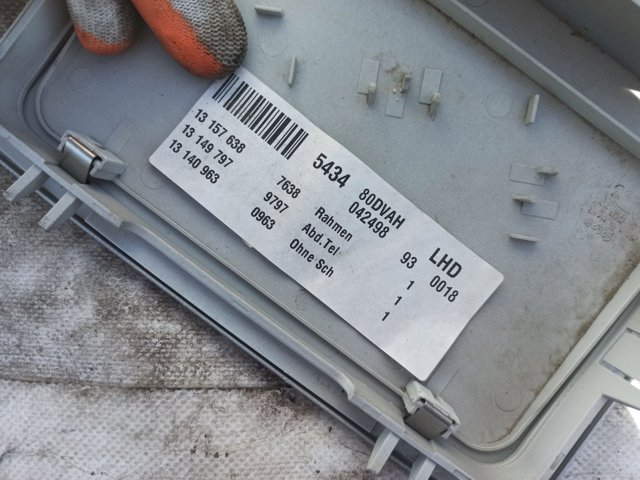 OPEL 273893313 в наличии Тернополь