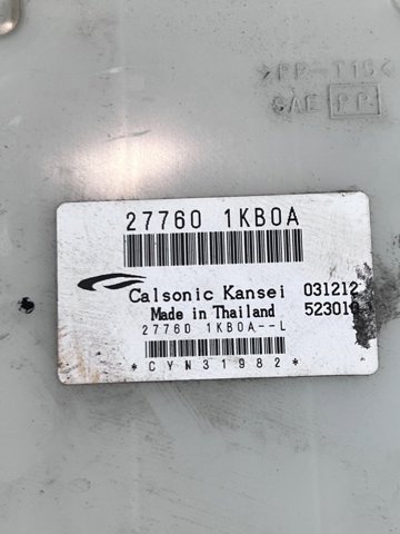 277601KB0A NISSAN Блок управления кондиционером купить в Хмельницкий