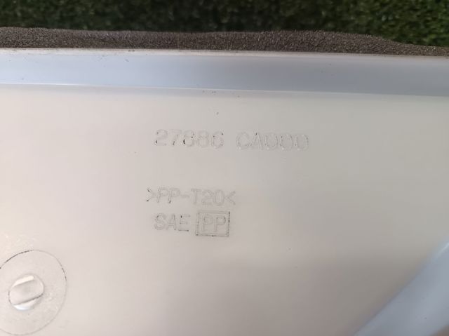 NISSAN 27886CA000 в наличии Хмельницкий