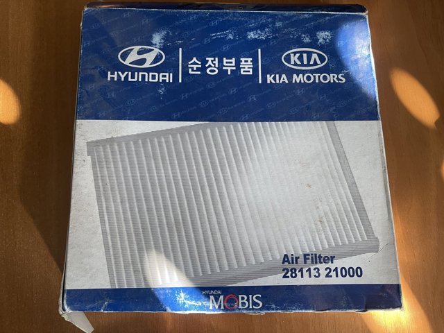 HYUNDAI 2811321000 Воздушный фильтр в наличии Сумы