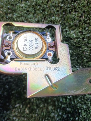 281498H300 NISSAN купить в Чернигов