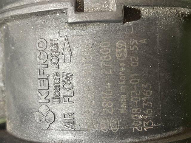2816427800 ДМРВ купить Хмельницкий