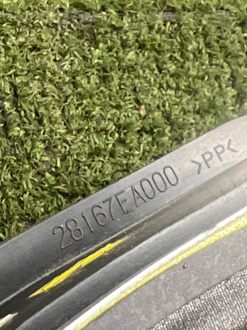 28167EA000 купить Одесса