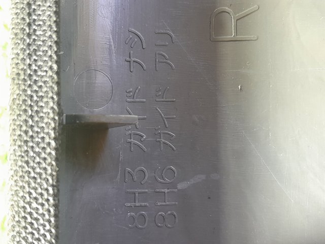 NISSAN 281778H610 в наличии Павлоград