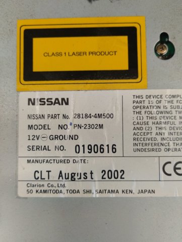 281844M500 NISSAN Магнитола (радио AM/FM) купить в Кривой Рог