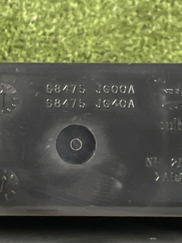 28185JH10B Магнитола купить Ужгород