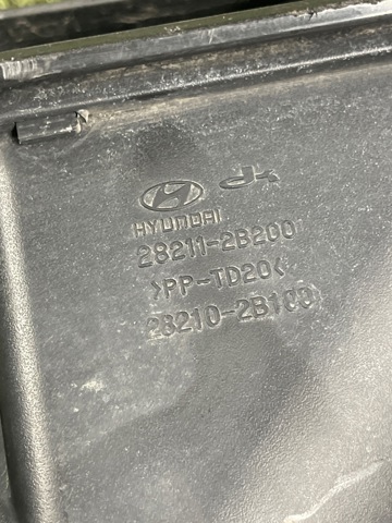 HYUNDAI 282112B200 Впускной патрубок воздушного фильтра в наличии Хмельницкий