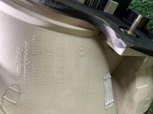 28269003 VAG купить в Тернополь