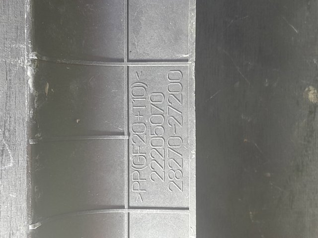 2827027200 HYUNDAI Интеркулер купить в Николаев