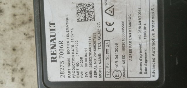 282757006R купить Киев