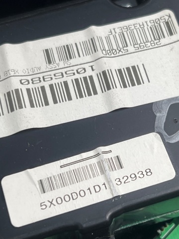 NISSAN 283955X00D в наличии Николаев