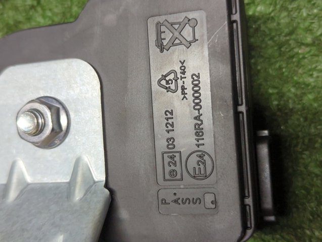 28487JH10B купить Сумы