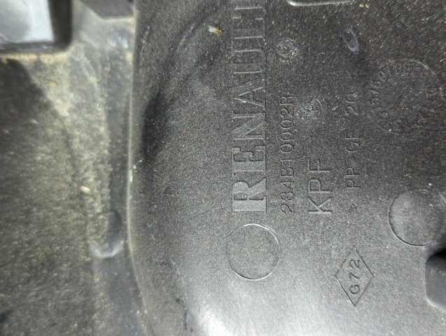 284B10002R RENAULT Корпус блока предохранителей купить в Черкассы