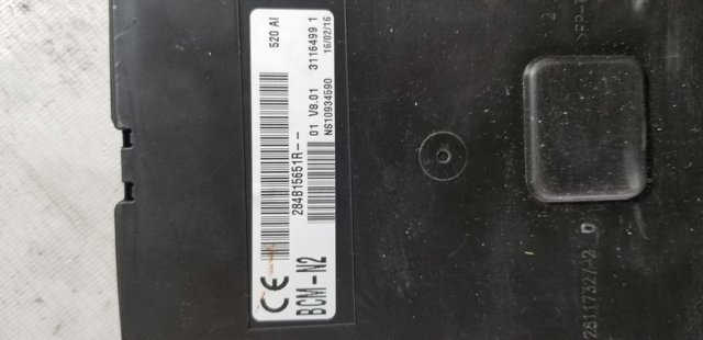 RENAULT 284B15651R Блок комфорта в наличии Чернигов
