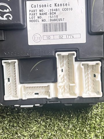 284B1CC010 NISSAN Блок комфорта купить в Полтава
