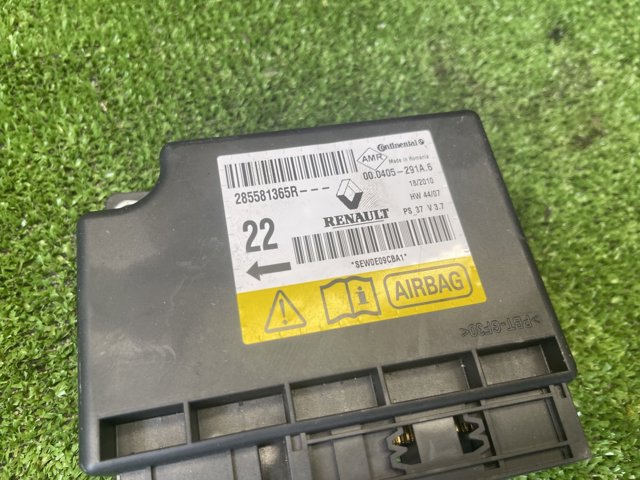 285581365R Модуль-процессор управления подушкой безопасности (ЭБУ AIRBAG) купить Винница
