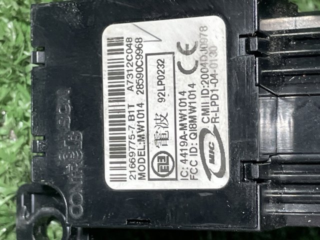 NISSAN 28590C9968 Модуль управления (ЭБУ) иммобилайзером в наличии Ирпень