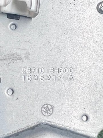 287108H300 NISSAN Моторчик заднего дворника купить в Павлоград
