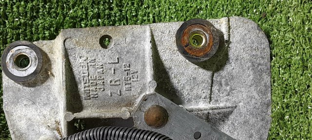28840EQ300 NISSAN Трапеция дворников купить в Днепр