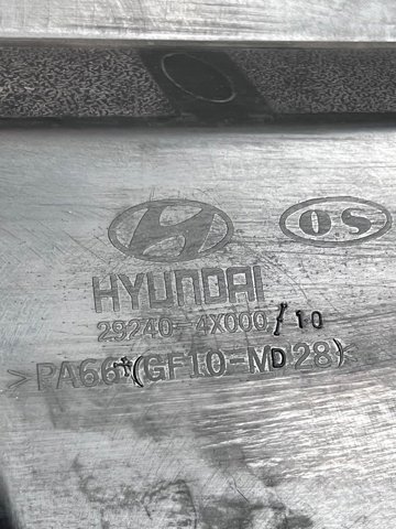 292404X000 HYUNDAI Крышка мотора декоративная купить в Ужгород