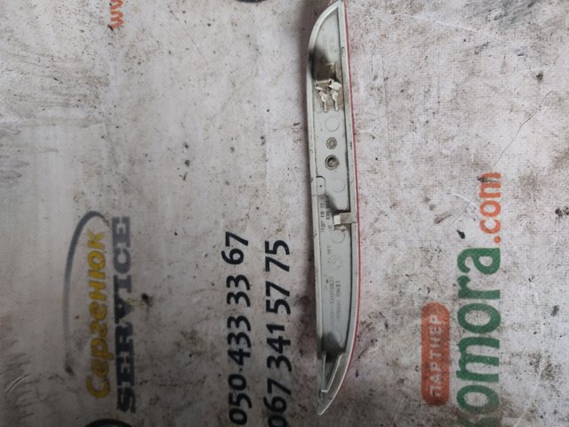 Левый катафот бампера 2990863 BMW