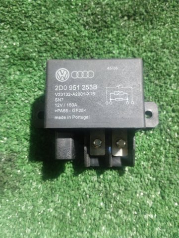 2D0951253B VAG купить в Сумы