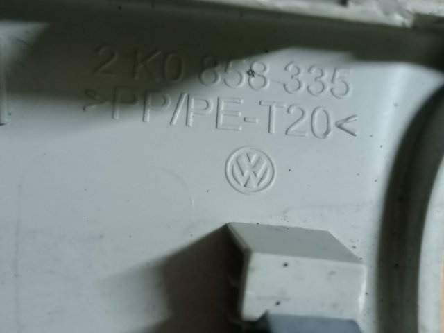 2K0858335 купить Ирпень