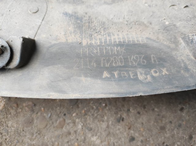 2T14A280K96 купить Чернигов