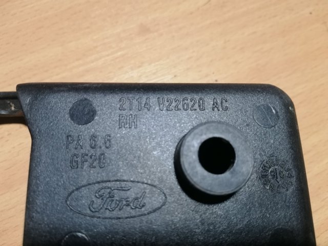 2T14V22620AC купить Житомир