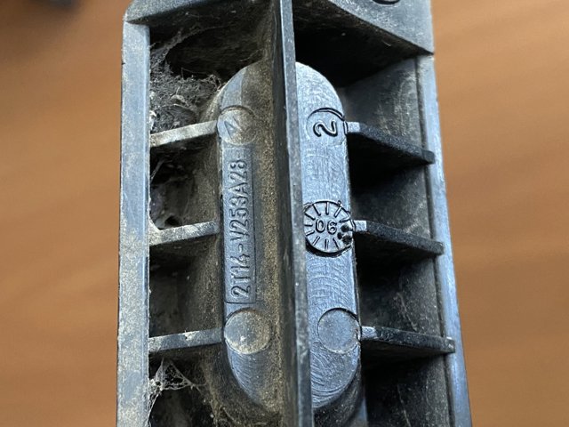 2T14V253A28AE FORD купить в Ужгород