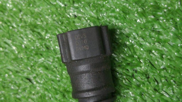 31375H1950 HYUNDAI купить в Днепр