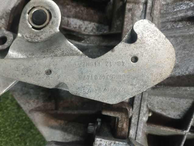 320101KG1B NISSAN КПП в сборе (механическая коробка передач) купить в Ровно