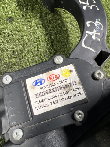 327262B100 HYUNDAI купить в Ужгород