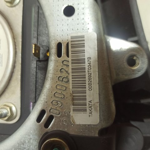 BMW 33109724404B в наличии Николаев