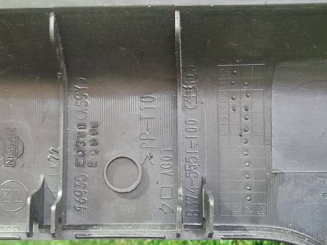 NISSAN 341018H801 Механизм переключения передач (кулиса, селектор) в наличии Черновцы