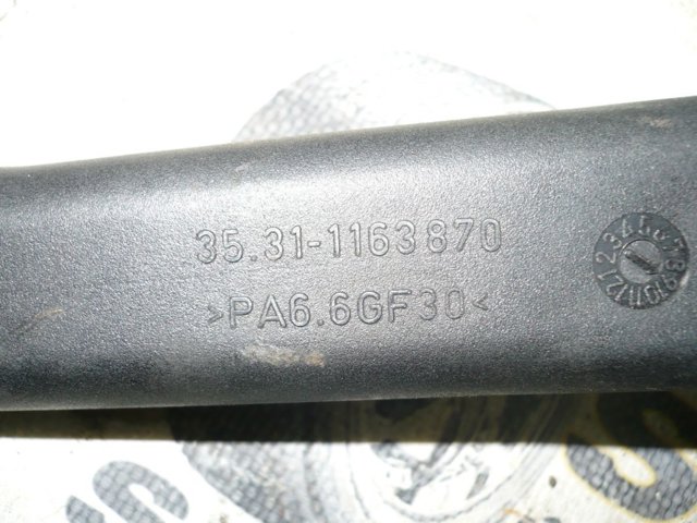 BMW 35311163870 Педаль сцепления в наличии Днепр