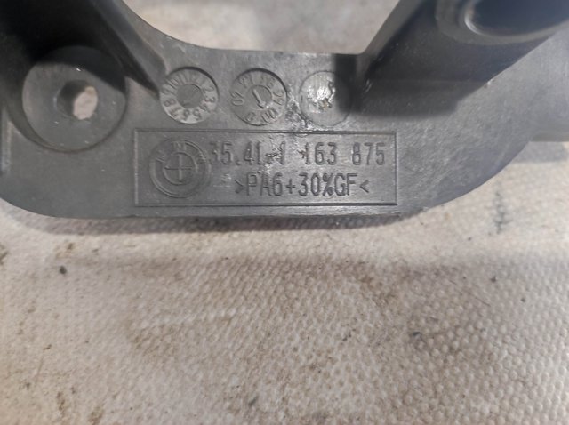 35411163875 BMW купить в Черкассы