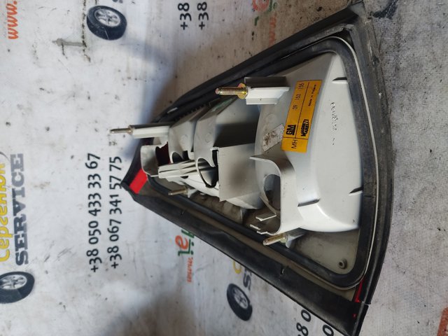 OPEL 37640748 в наличии Ужгород