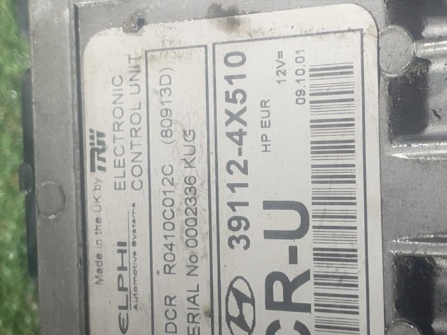 Электронный блок управления двигателем 391124X510 HYUNDAI