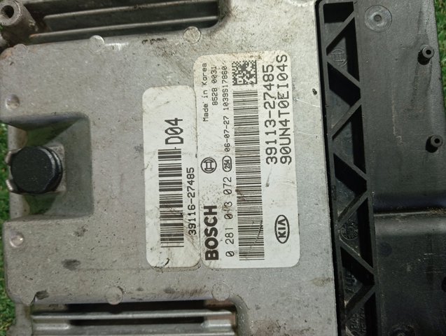 HYUNDAI 3911327485 Блок управления двигателем в наличии Ровно