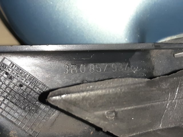 3B0857934 VAG Уплотнитель зеркала к двери правый купить в Житомир