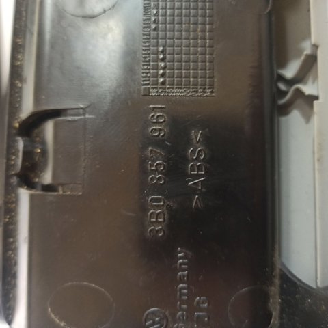VAG 3B0857961 в наличии Тернополь