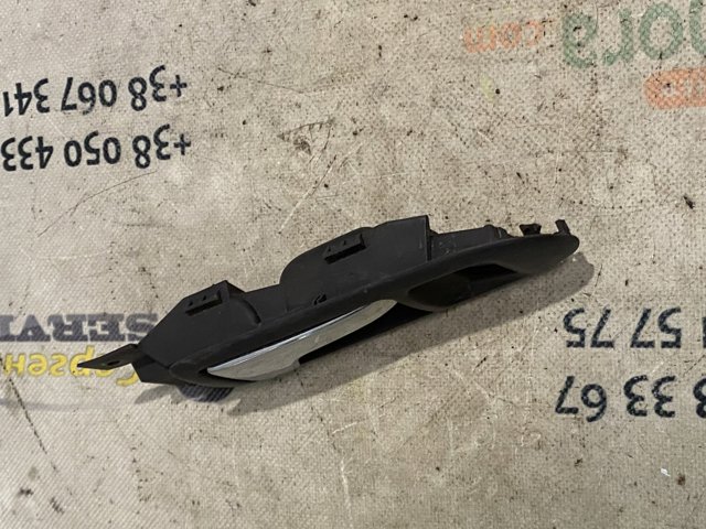 VAG 3B1837114C в наличии Павлоград